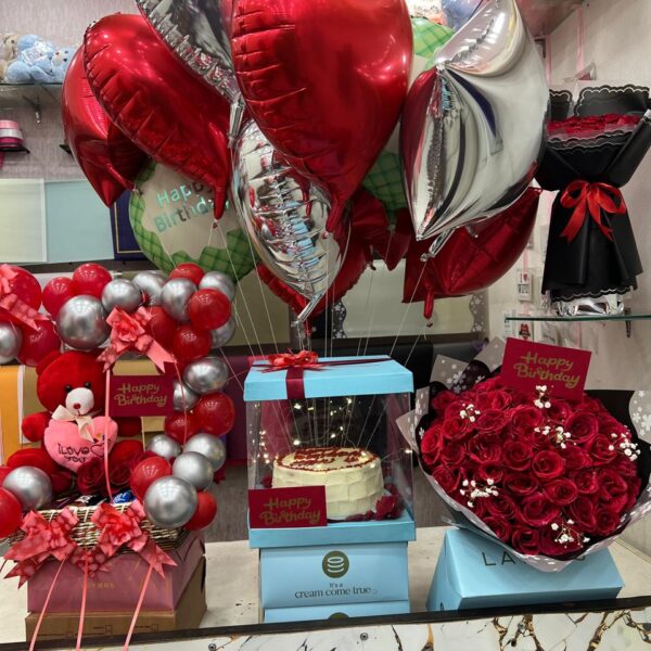 Ultimate Birthday Celebration Box: Red Roses, Balloon Cluster & Cake